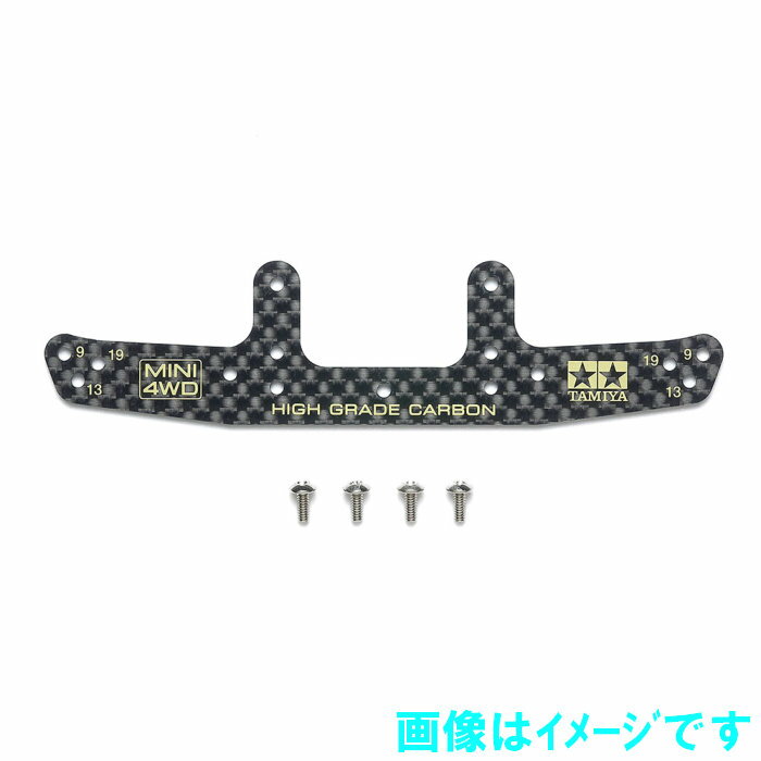樂天商城 - タミヤ 95693 HG カーボンリヤバンパープレート (1.5mm)