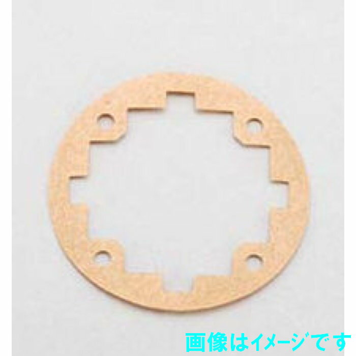 ヨコモ B2-501GGA YZ-2/B-MAX2用 ギヤデフ用 ガスケット