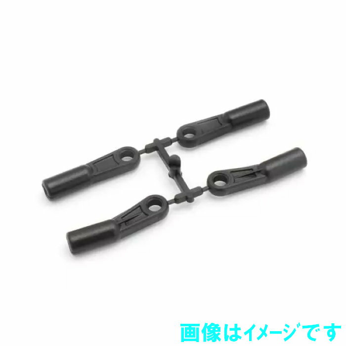 京商 ロングアッパーアームセット(MP11) IF736