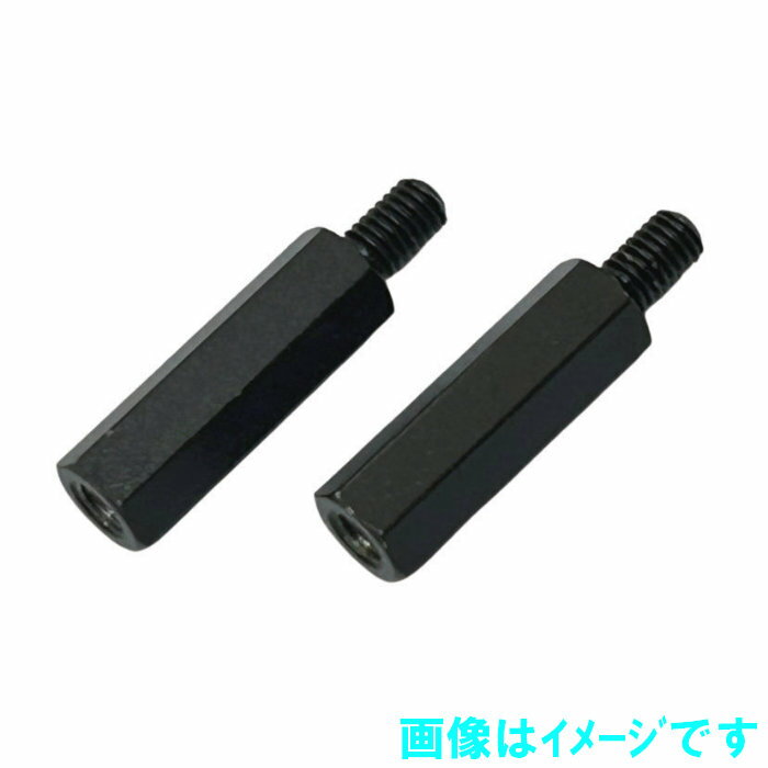 TOPLINE TP-69020 六角延長カラー ステンレス マットブラック 20mm 2本入