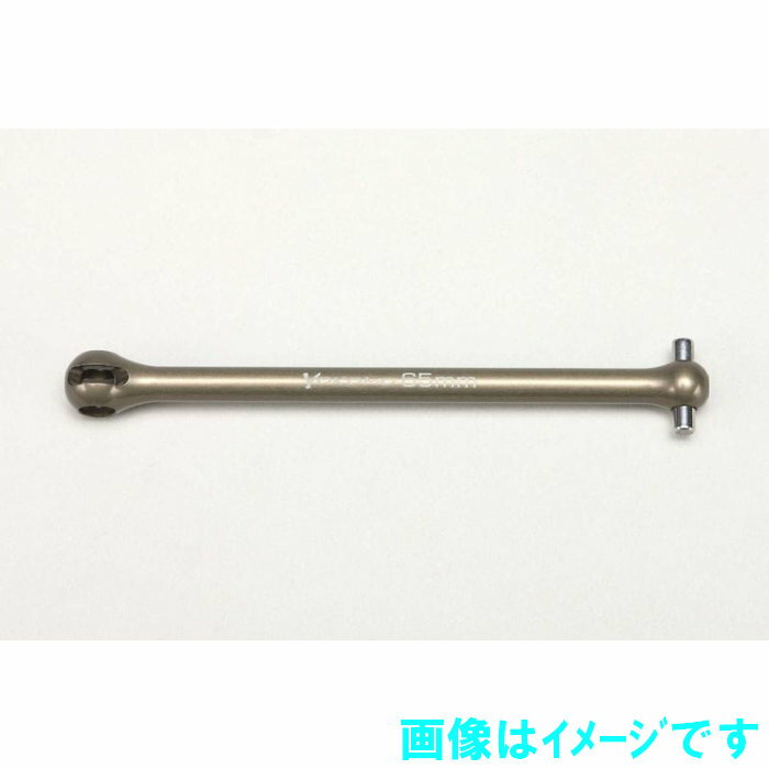 樂天商城 - ヨコモ MO-010B65A MO3.0用 アルミ製センターボーン 65mm (F/センターデフ用)