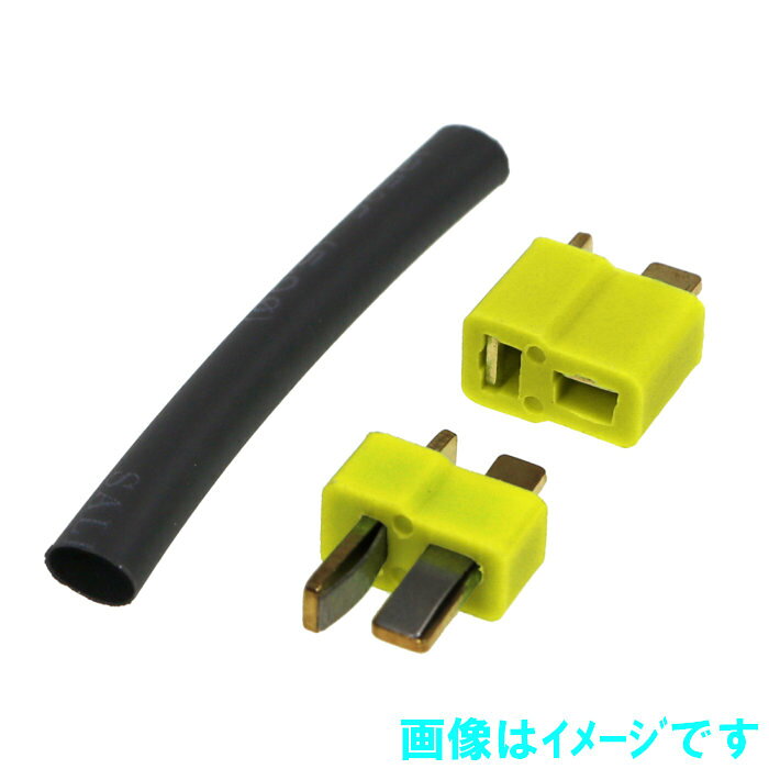 製品画像：30位