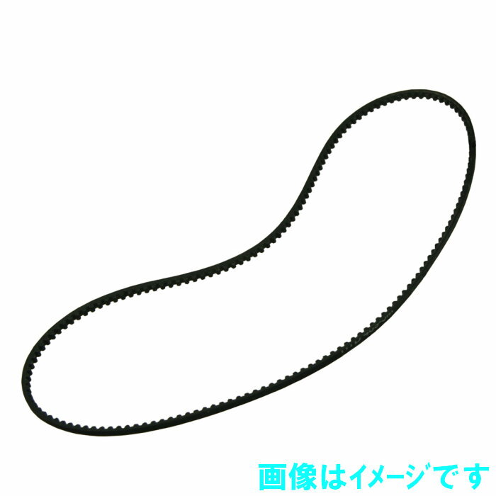 イーグル ベルト・ロング137T(3M-411mm):R31用 R31-28-411