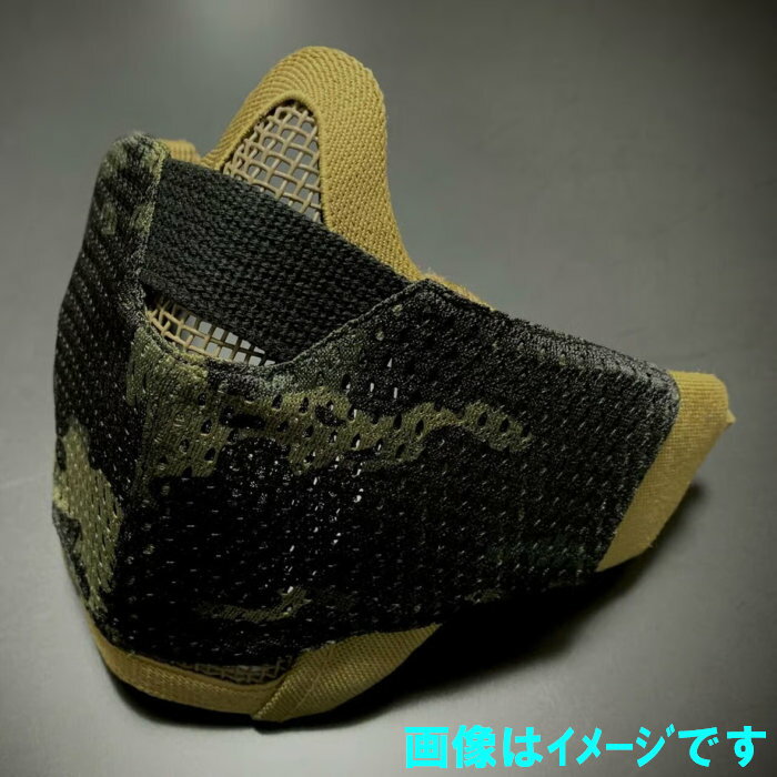 TMcraft ［メッシュ生地モデル］サバゲー用　メッシュフェイスガード対応 ファッションカバー【type03..