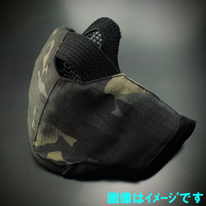 樂天商城 - TMcraft サバゲー用　メッシュフェイスガード対応ファッションカバー【type03】ブラックマルチカム／ブラック