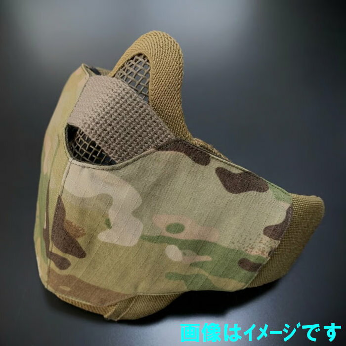 樂天商城 - TMcraft サバゲー用　メッシュフェイスガード対応カバー【type03】マルチカムカモフラージュ／OD色