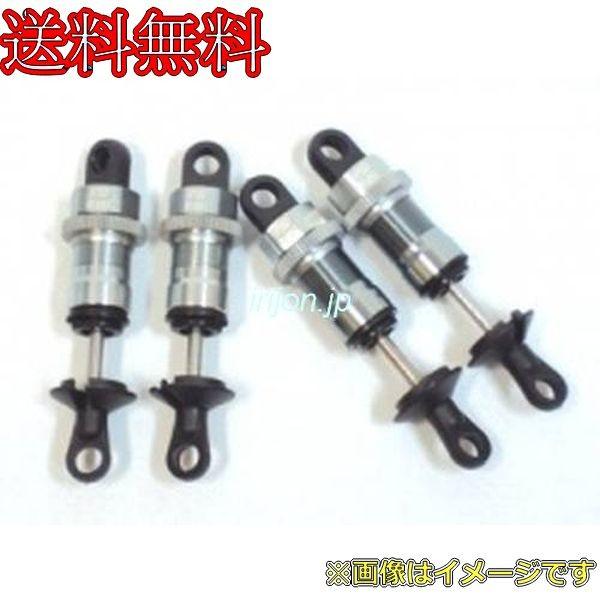 樂天商城 - SpeedWorks ショックアブソーバー STAGE1 ショート 2本入り