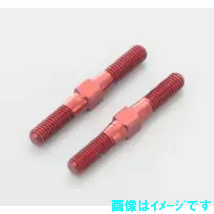 京商 ハードアッパーロッド(3x25mm/2pcs/レッド/TF-5シリーズ TFW003