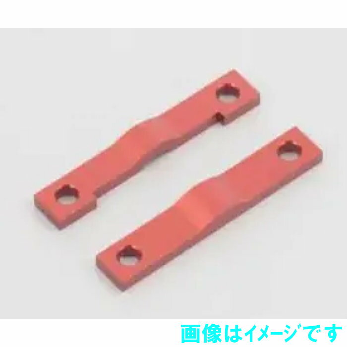 京商 TFW107 アルミセンターベアリングホルダー(スタリオン)