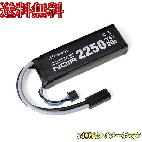 GFORCE GFG904 Noir LiPo 7.4V 2250mAh �ߥ�S�ߴ�������