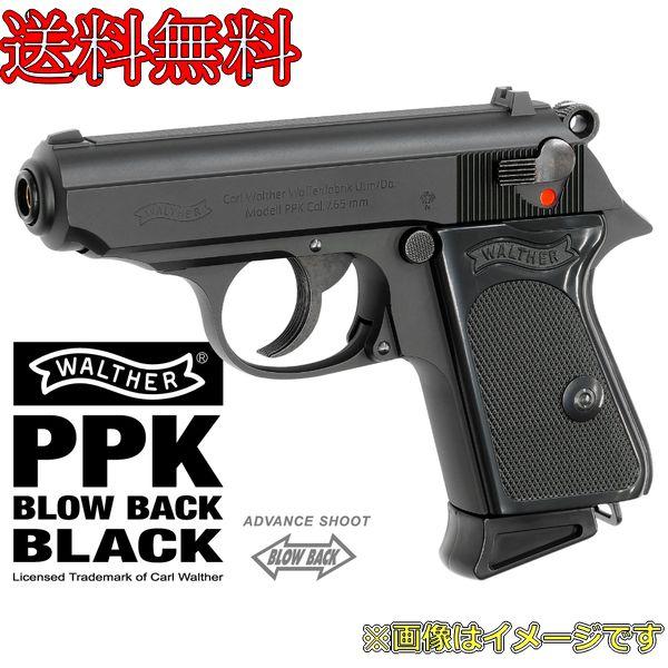 製品画像：23位