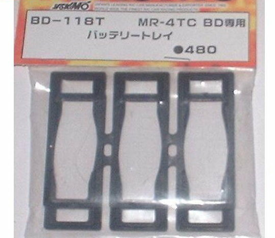 製品画像：16位