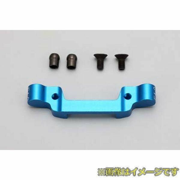 樂天商城 - ヨコモ アルミ製 フロントサスアームマウント(後側44.2mm) BD5 BD-301FR3