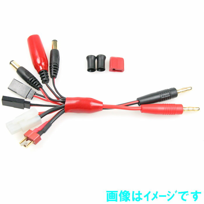 製品画像：18位