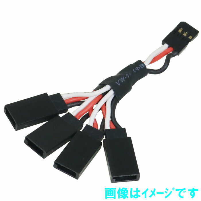 樂天商城 - イーグル RX四股コネクター20GAワイヤー9cm 3886-4
