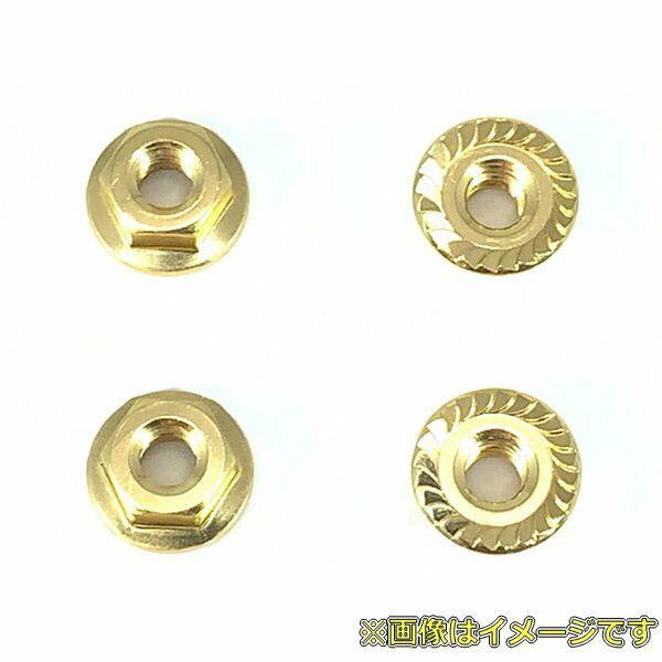 樂天商城 - スクエア アルミフランジセレートナットM4 (ゴールド) 4pcs