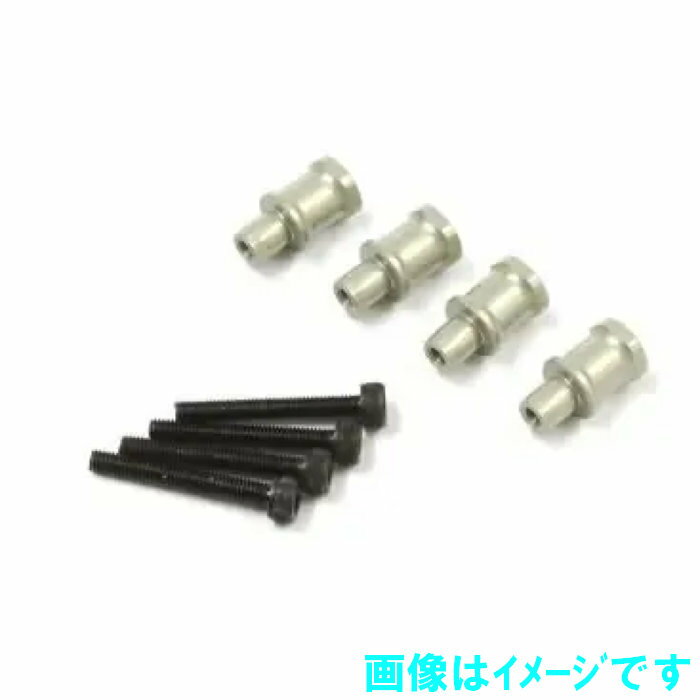 樂天商城 - 京商 ライトウェイトダンパーブッシュ(ビッグダンパー用/4Pcs) IF346-04LB