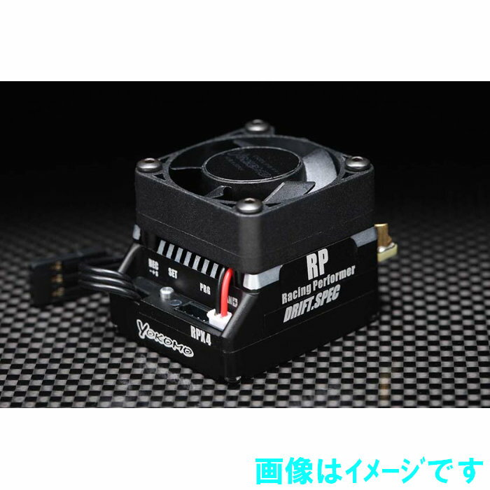 楽天市場】ヨコモ rpx2の通販