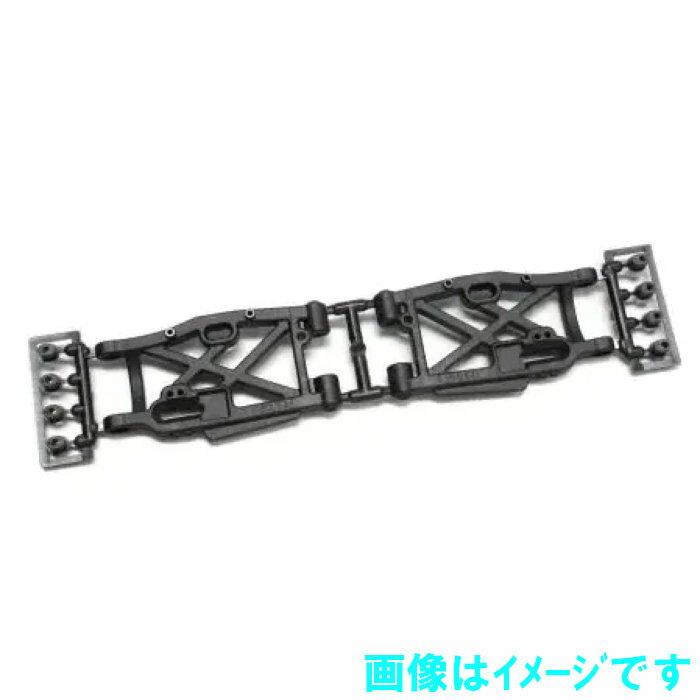 京商 ハードリアロアサスアーム (L,R/MP9) IF423H