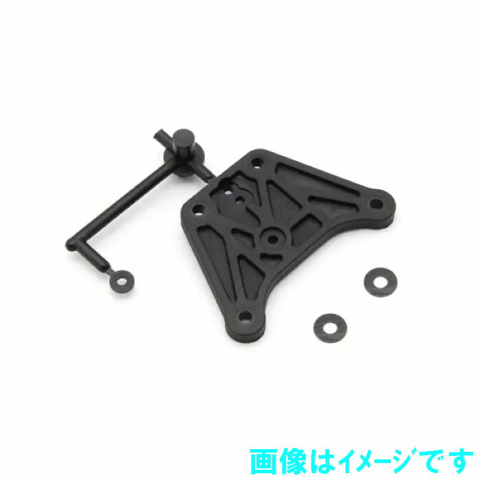 京商 フロントアッパープレート(MP10 TKI3) IF630