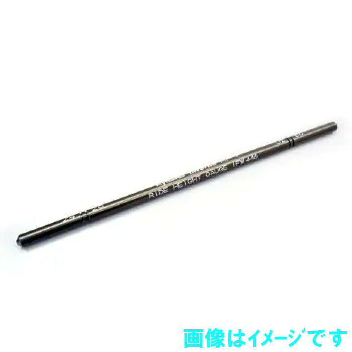 製品画像：18位
