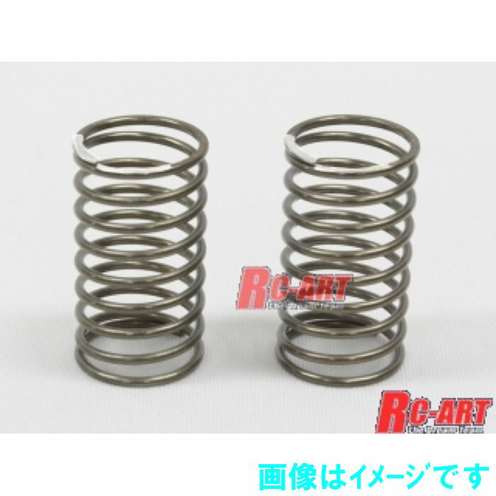 樂天商城 - RC-ART ハイパフォーマンススプリング30 ミディアム ART3016