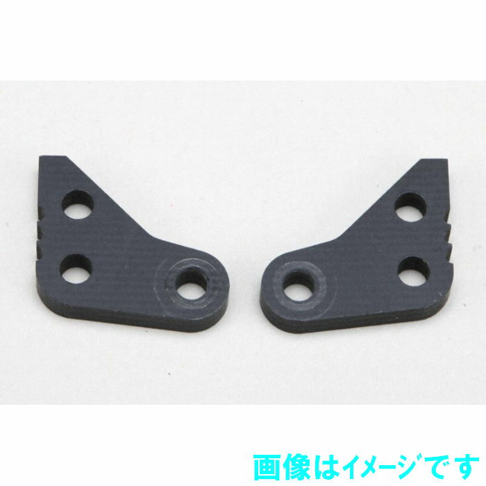 樂天商城 - ヨコモ Z2-415SP RO1.0用 ステアリングブロック プレート(2個入)