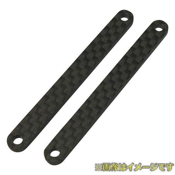 樂天商城 - TOPLINE TP-394 RDX用 カーボン製サイドプレート t=3.0 2枚入