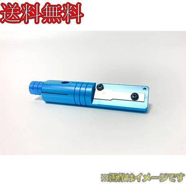 ABC ガジェット 先っちょカッター 69048（ブルー）