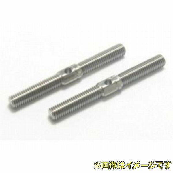 樂天商城 - 3racing HSA-018 64TI アッパーアーム・ターンバックルセットM5x48mm(1ペア)