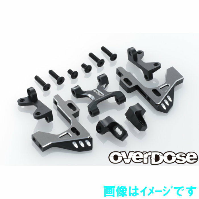 OVERDOSE OD3440 アルミフロントバルクヘッド Type-3 (For GALM シリーズ/ ブラック)