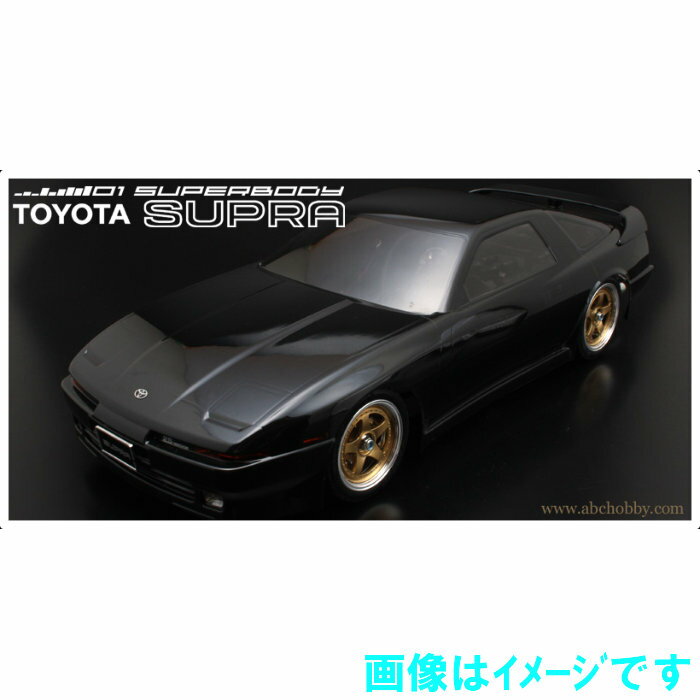 ABC 01スーパーボディ:トヨタ・A70スープラ 67096