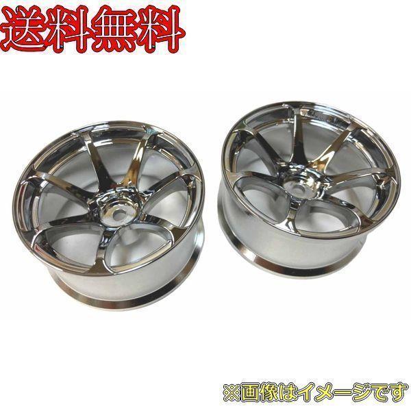 TOPLINE IW-1207CS AVS MODEL T7 ホイル offset 7 クロームシルバー 2 個入