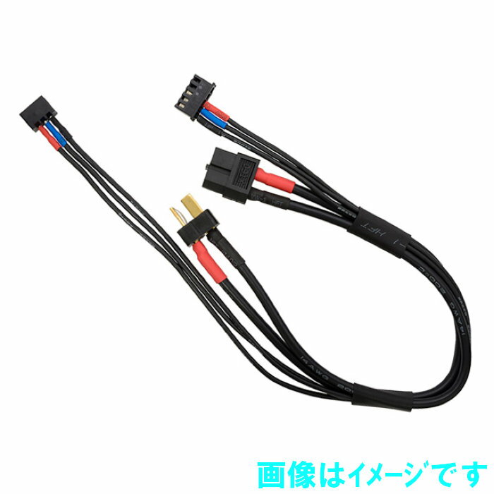 樂天商城 - ハイテック HMJ462 XT60⇔ディーンズ 2S用コネクタケーブル
