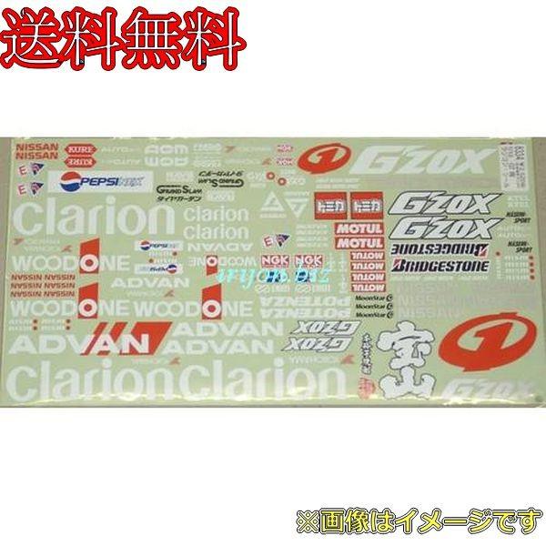 400mm x 210mm