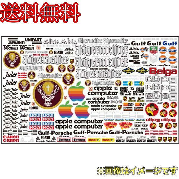 楽天市場】レーシング ステッカー（パーツ・アクセサリー｜ラジコン