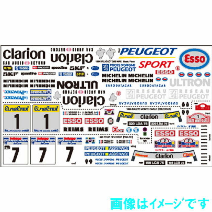 樂天商城 - AMS 8562 1/10 プジョー306Maxi用 ラリー・ラジコンシール