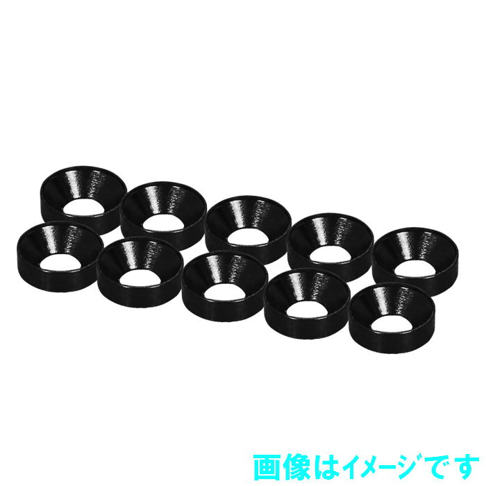 樂天商城 - イーグル M4 アルミ皿ワッシャー(10個入り)[ブラック] DW4-BK