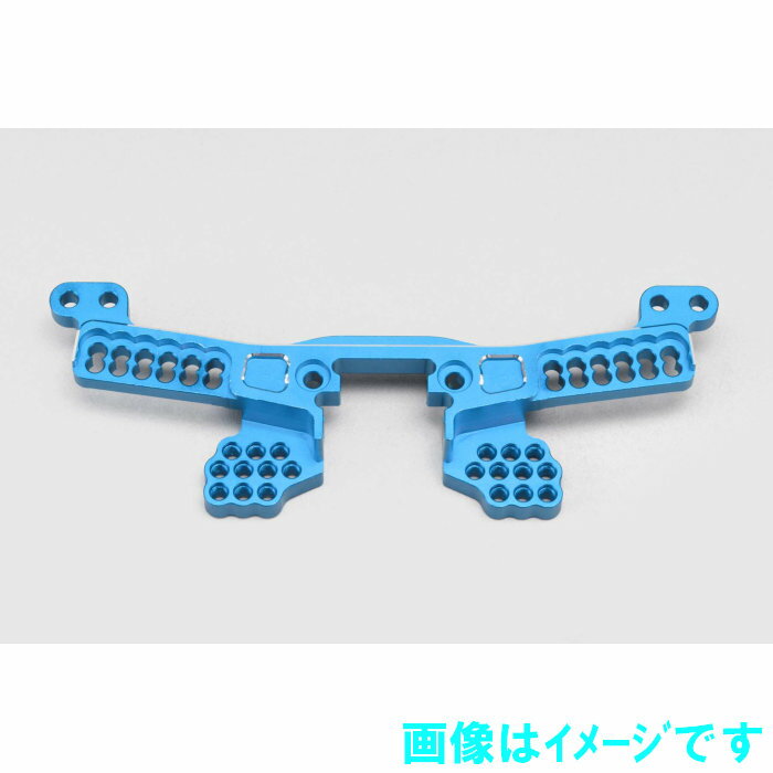 ヨコモ Y2-018AR2BL RD/SDシリーズ用 アルミ製 リヤ ショックタワー(ブルー)