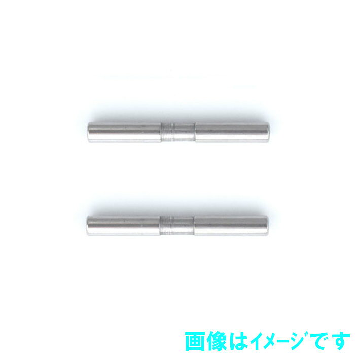 Reve D SP-30260 Φ3.0×26.0mm サスペンションピン（段付タイプ）