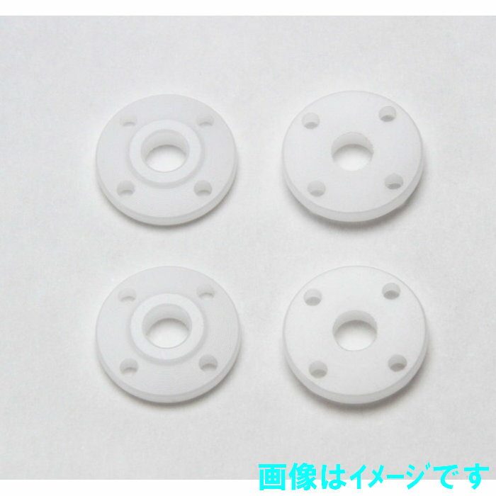 樂天商城 - シバタ R31S056 SHIBATA レーシングピストン φ1.3mm×4穴 4個入り