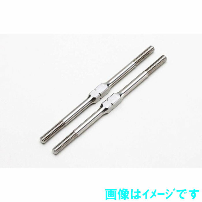 製品画像：14位