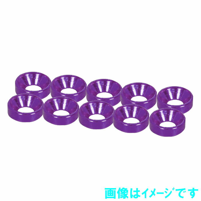 製品画像：23位