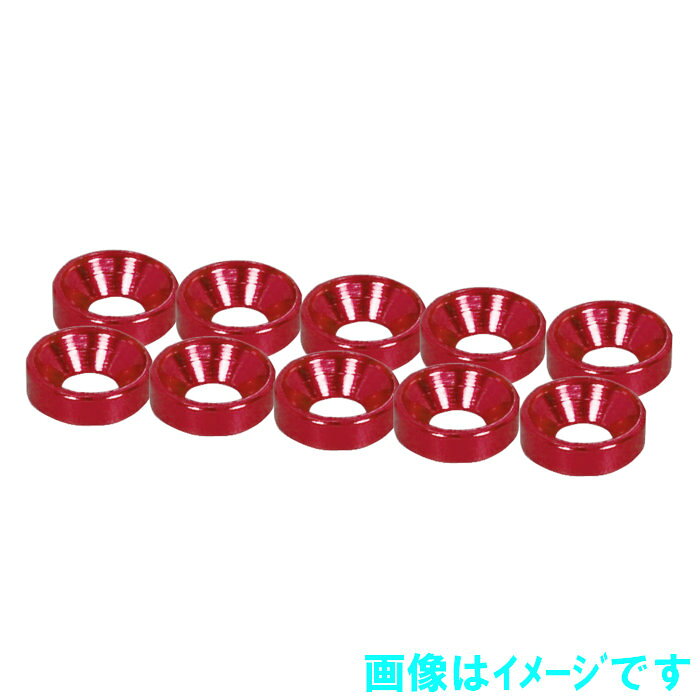 製品画像：24位