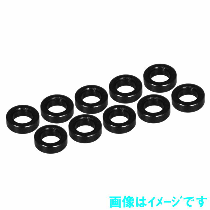 アルミ製の内径3mmスペーサーです。用途に合わせて8種類の厚みをご用意しました。シャーシセットアップ＆調整に便利です！