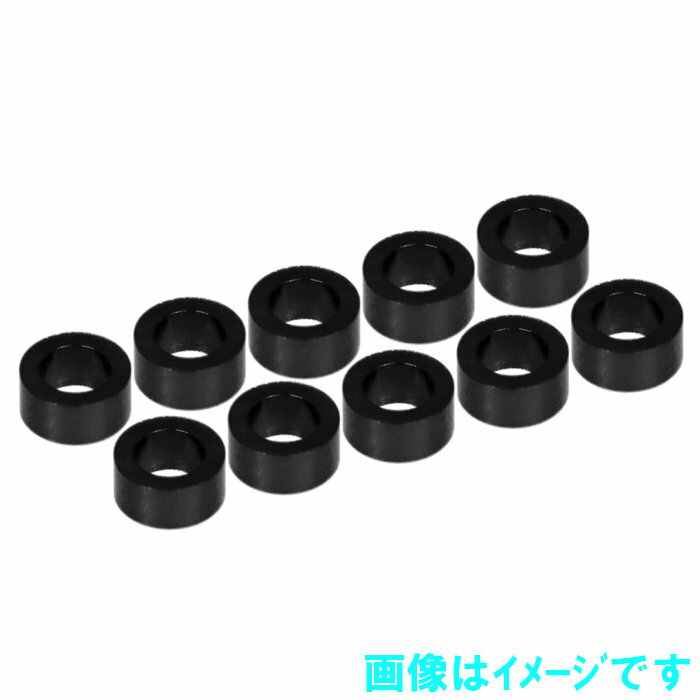 イーグル AS5325U-BK M3x5 アルミスペーサー 2.5mm厚(10個入)[ブラック]