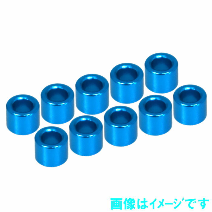 イーグル AS5340U-LBL M3x5 アルミスペーサー 4.0mm厚(10個入)[ライトブルー]