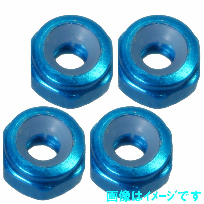 硬質ジュラ60-61材を用いて作られています。