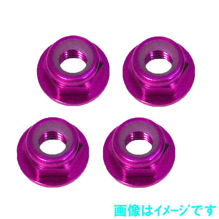 製品画像：15位