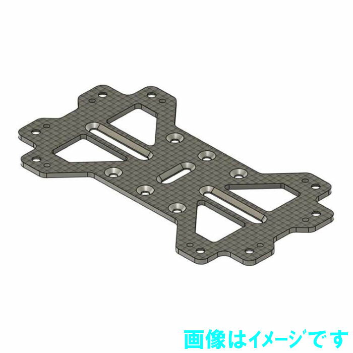 REDMAGIC RM-G45-BTP-V3 SHIBATA社GRK5R&G45コンバ用 2mmバッテリープレートV3 ブラックカーボン（艶無）